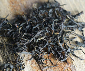 Peterston Tea - Black Single Estate - 12g - FIRST & ONLY STOCKIST IN BARRY!