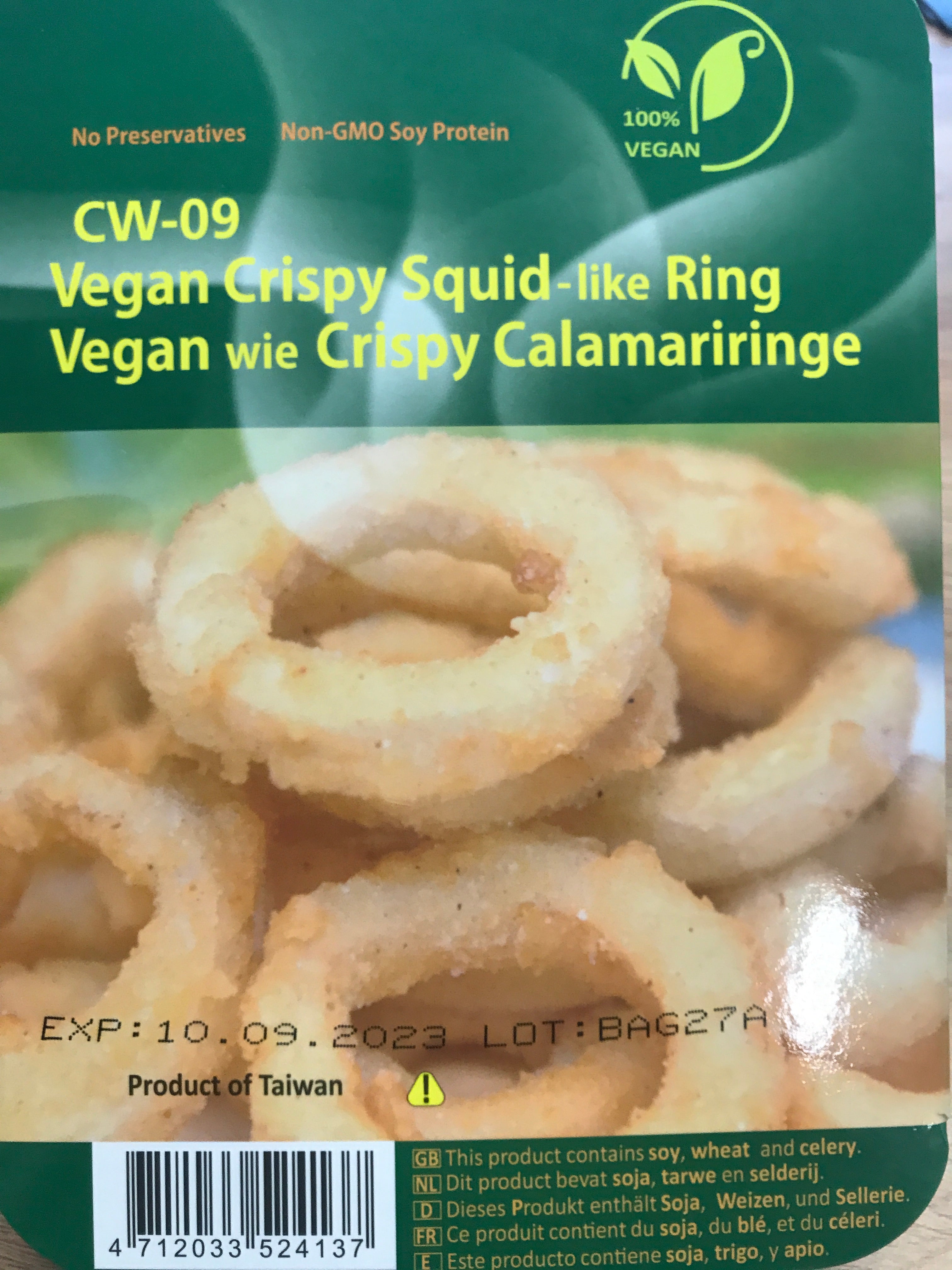 Crispy Calamari - 250g - direct from Taiwan (FROZEN)