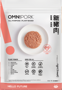 OmniPork - Plant-based pork-style mince - 230g - FROZEN